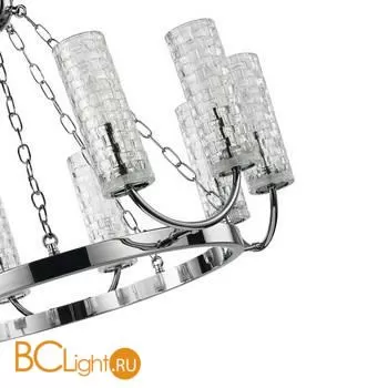 Люстра Favourite Syreni 2816-10P - Фото 3