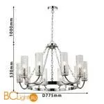 Люстра Favourite Syreni 2816-10P - Фото 1