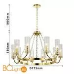 Люстра Favourite Syreni 2817-10P - Фото 1