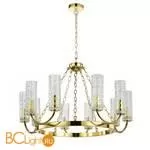 Люстра Favourite Syreni 2817-10P - Фото 0