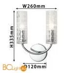Бра Favourite Syreni 2816-2W - Фото 1