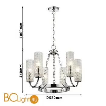 Люстра Favourite Syreni 2816-6P - Фото 1