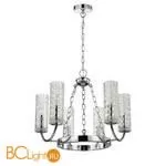 Люстра Favourite Syreni 2816-6P - Фото 0