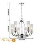 Люстра Favourite Syreni 2816-6P - Фото 1