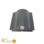 Уличный настенный светильник Favourite Tandem 2862-2W