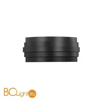 Настенный светильник Favourite Tantas 4123-2W