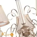 Люстра Favourite Teneritas 2553-5P - Фото 2