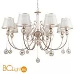 Люстра Favourite Teneritas 2553-8P