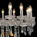 Люстра Favourite Teresia 1649-20P - Фото 0