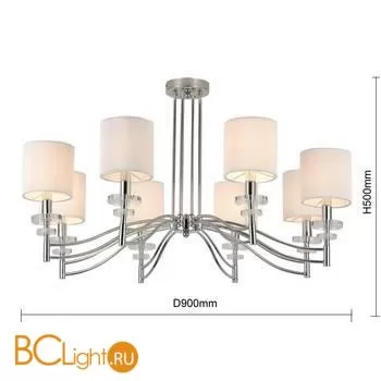 Люстра Favourite Tesso 2680-8P - Фото 1