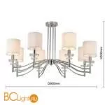 Люстра Favourite Tesso 2680-8P - Фото 1