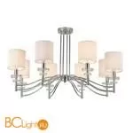 Люстра Favourite Tesso 2680-8P