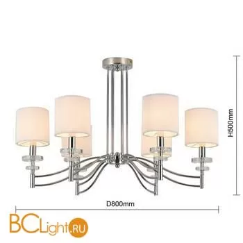 Люстра Favourite Tesso 2680-6P - Фото 1