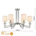 Люстра Favourite Tesso 2680-6P - Фото 1