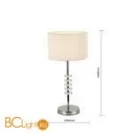 Настольная лампа Favourite Tesso 2680-1T - Фото 1