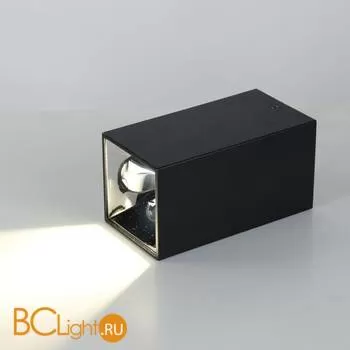 Потолочный светильник Favourite Tetrahedron 2400-1U - Фото 0