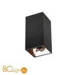 Потолочный светильник Favourite Tetrahedron 2400-1U