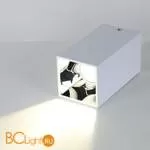 Потолочный светильник Favourite Tetrahedron 2401-1U - Фото 0