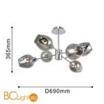 Люстра Favourite Tilda 2657-6U - Фото 1