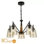 Люстра Favourite Tinnitus 2632-5P