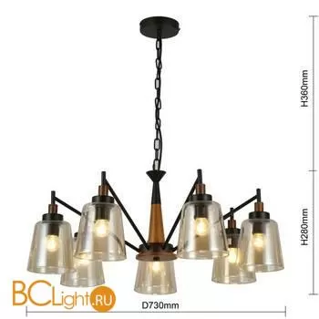 Люстра Favourite Tinnitus 2632-7P - Фото 1