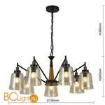 Люстра Favourite Tinnitus 2632-7P - Фото 1