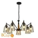 Люстра Favourite Tinnitus 2632-7P