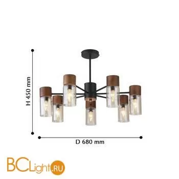 Люстра Favourite Torr 2633-7P - Фото 1