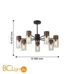 Люстра Favourite Torr 2633-7P - Фото 1