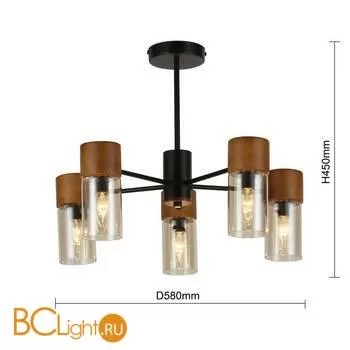 Люстра Favourite Torr 2633-5P - Фото 1