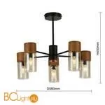 Люстра Favourite Torr 2633-5P - Фото 1