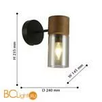 Бра Favourite Torr 2633-1W - Фото 1