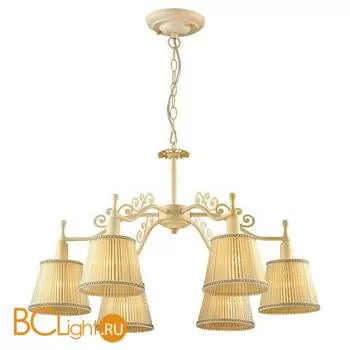Люстра Favourite Treviso 1370-6PC