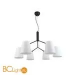 Люстра Favourite Trick 2762-6P - Фото 0