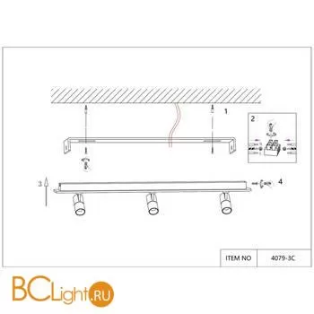 Потолочный светильник Favourite Trick 4079-3C - Фото 1