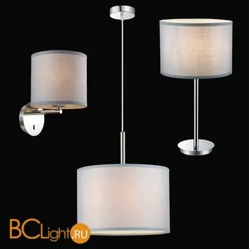 Сет Favourite Trio-Set 2125-SET