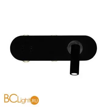 Настенный светильник Favourite Tris 4170-5W