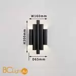 Настенный светильник Favourite Tubulis 4124-2W - Фото 1