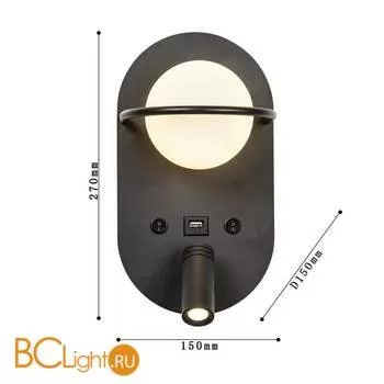 Настенный светильник Favourite Twin 4067-2W - Фото 1