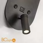 Настенный светильник Favourite Twin 4067-2W - Фото 3