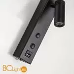 Настенный светильник Favourite Twin 4068-2W - Фото 2