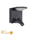 Настенный светильник Favourite Twin 4064-2W - Фото 0