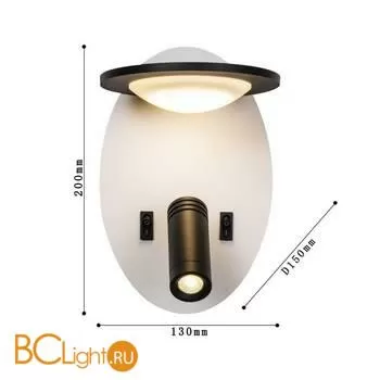 Настенный светильник Favourite Twin 4065-2W - Фото 1