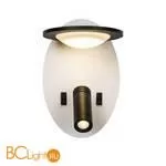 Настенный светильник Favourite Twin 4065-2W