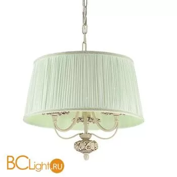 Подвесной светильник Favourite Ultima 1197-3P