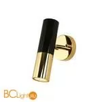 Бра Favourite Ultra 1600-1W