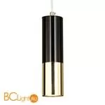 Подвесной светильник Favourite Ultra 1600-1P