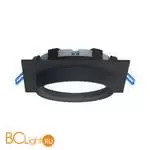 Уличный потолочный светильник Favourite UMBRA 4673-1U