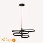 Подвесной светильник Favourite Umlauf 2116-5P