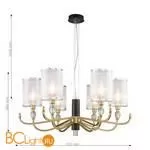 Люстра Favourite Una 2701-6P - Фото 1